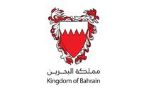 مفوضية حقوق السجناء تطلع على الخبرات الدولية